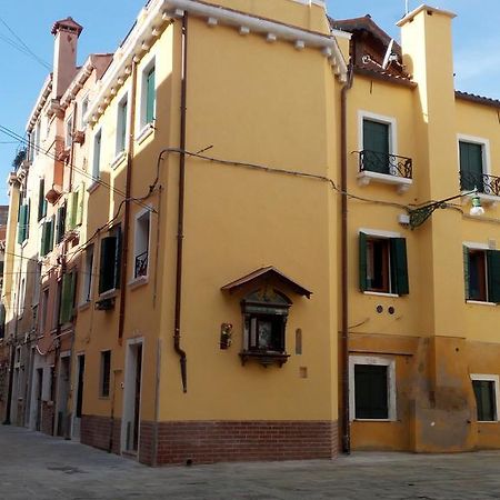 Ca' Giardini Apartment Venice Exterior photo